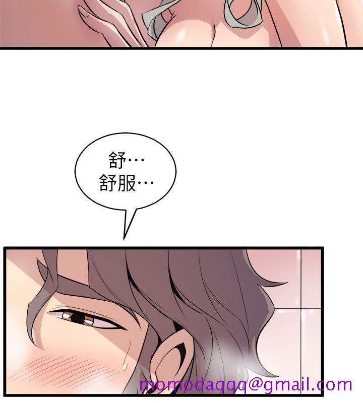 《窥视》漫画最新章节窥视-第34话 - 再激烈一点吗免费下拉式在线观看章节第【25】张图片