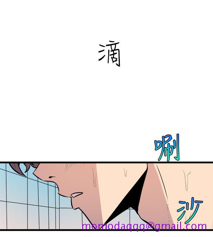 《窥视》漫画最新章节窥视-第34话 - 再激烈一点吗免费下拉式在线观看章节第【6】张图片