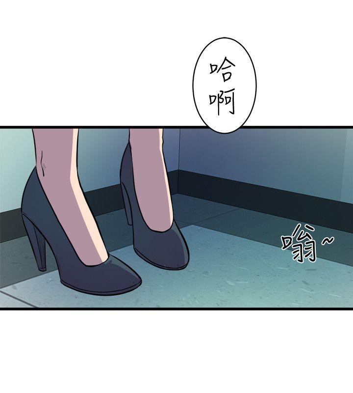 《窥视》漫画最新章节窥视-第37话 - 佳熙偷看到的场面免费下拉式在线观看章节第【12】张图片