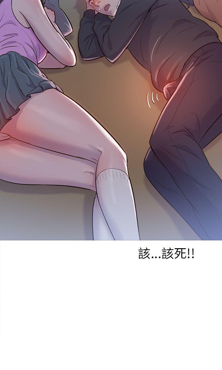 《新生淫乱日记》漫画最新章节新生淫乱日记-第1话免费下拉式在线观看章节第【15】张图片