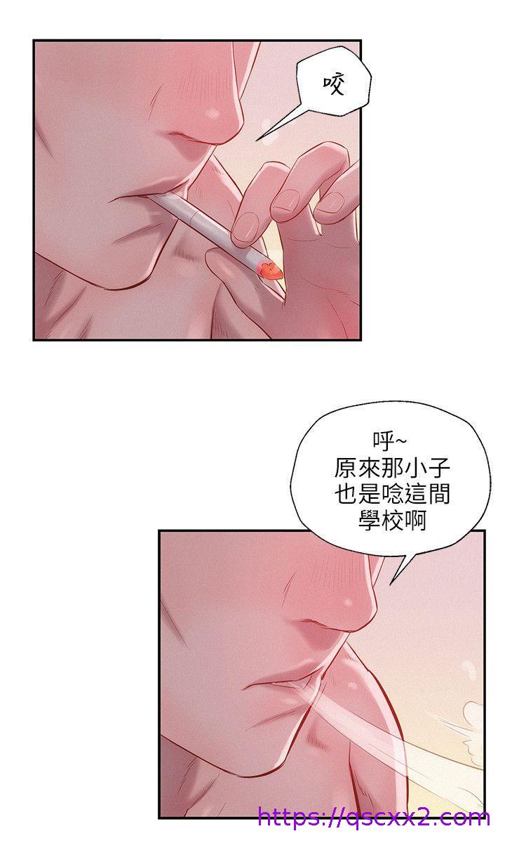 《新生淫乱日记》漫画最新章节新生淫乱日记-第22话免费下拉式在线观看章节第【14】张图片