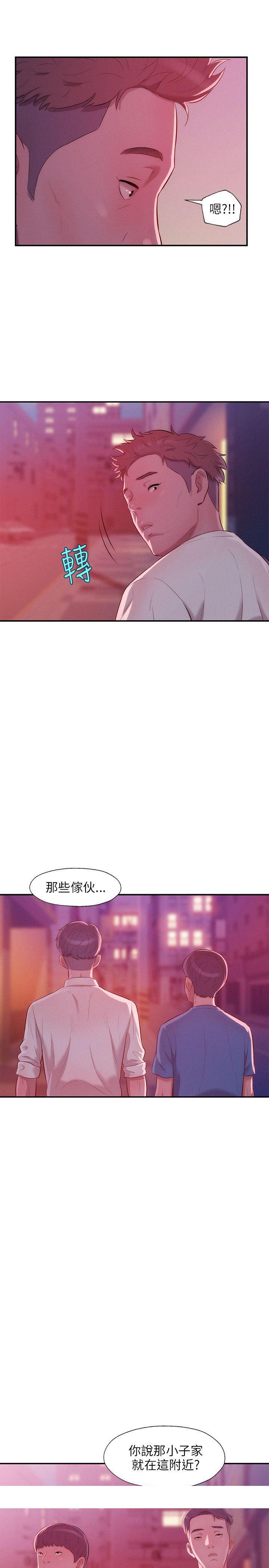 《新生淫乱日记》漫画最新章节新生淫乱日记-第22话免费下拉式在线观看章节第【21】张图片