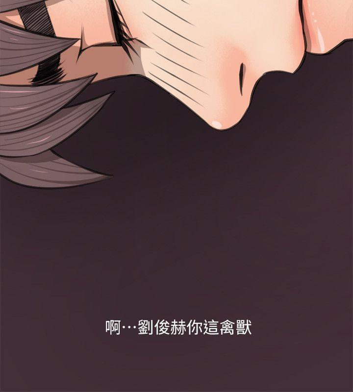 《阿姨的秘密情事》漫画最新章节阿姨的秘密情事-第4话免费下拉式在线观看章节第【17】张图片