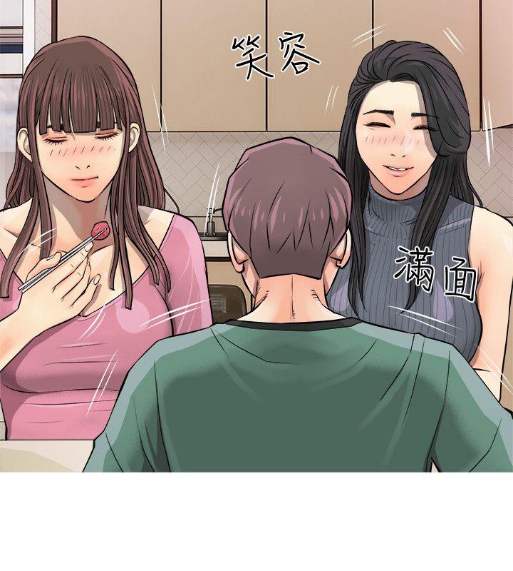 《阿姨的秘密情事》漫画最新章节阿姨的秘密情事-第7话免费下拉式在线观看章节第【12】张图片