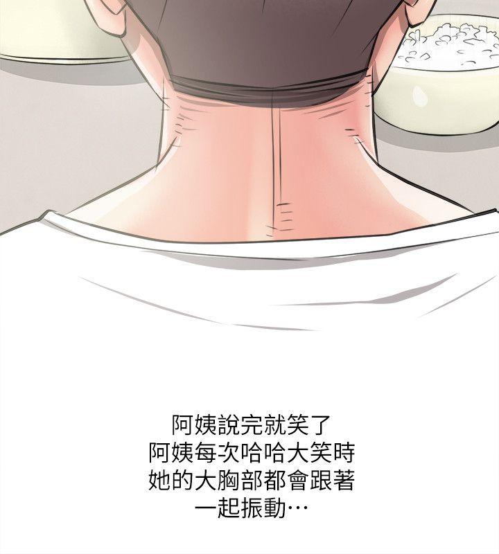 《阿姨的秘密情事》漫画最新章节阿姨的秘密情事-第9话免费下拉式在线观看章节第【19】张图片