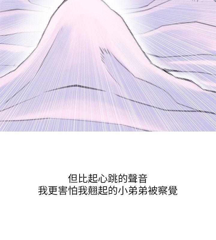 《阿姨的秘密情事》漫画最新章节阿姨的秘密情事-第34话-H摩铁2307号，你先去洗澡免费下拉式在线观看章节第【20】张图片