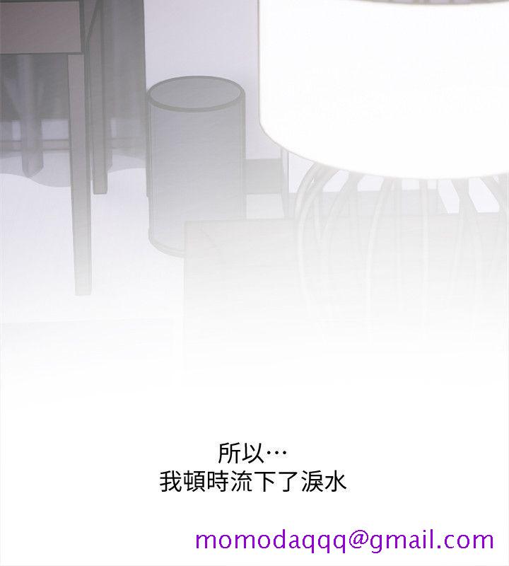 《阿姨的秘密情事》漫画最新章节阿姨的秘密情事-第38话-混乱的俊赫免费下拉式在线观看章节第【6】张图片