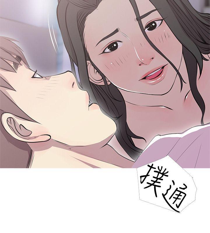 《阿姨的秘密情事》漫画最新章节阿姨的秘密情事-第39话-要不要和阿姨一起睡免费下拉式在线观看章节第【20】张图片