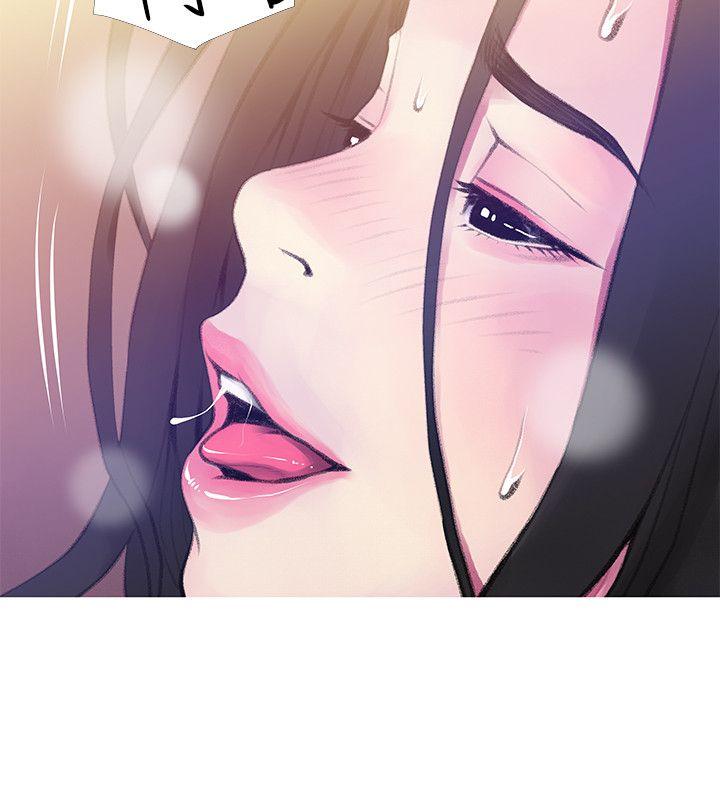 《阿姨的秘密情事》漫画最新章节阿姨的秘密情事-第41话-作为一个女人的告白免费下拉式在线观看章节第【4】张图片