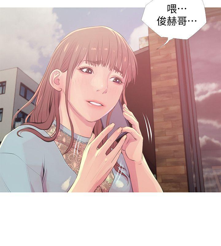 《阿姨的秘密情事》漫画最新章节阿姨的秘密情事-第47话-阿姨让我兴奋的功夫免费下拉式在线观看章节第【2】张图片