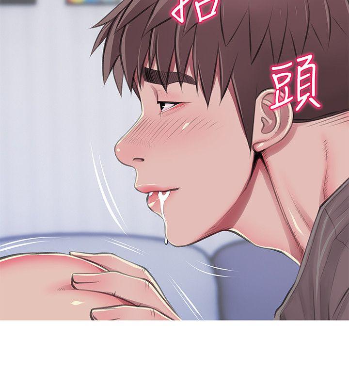 《阿姨的秘密情事》漫画最新章节阿姨的秘密情事-第53话-久违的刺激感免费下拉式在线观看章节第【12】张图片