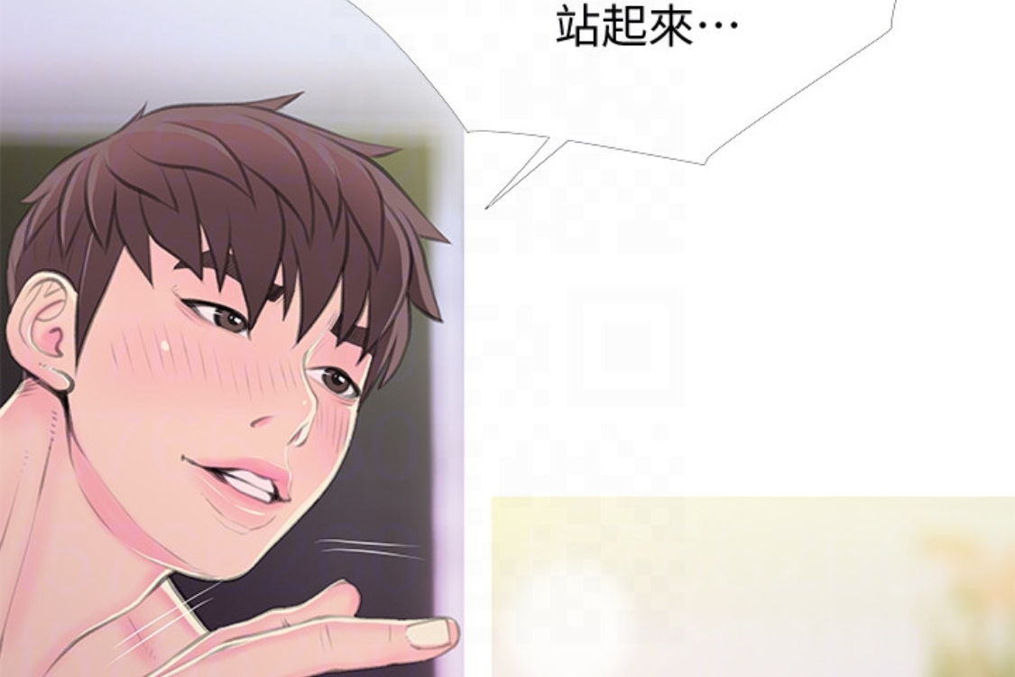 《阿姨的秘密情事》漫画最新章节阿姨的秘密情事-第56话-性致高昂的主人免费下拉式在线观看章节第【32】张图片