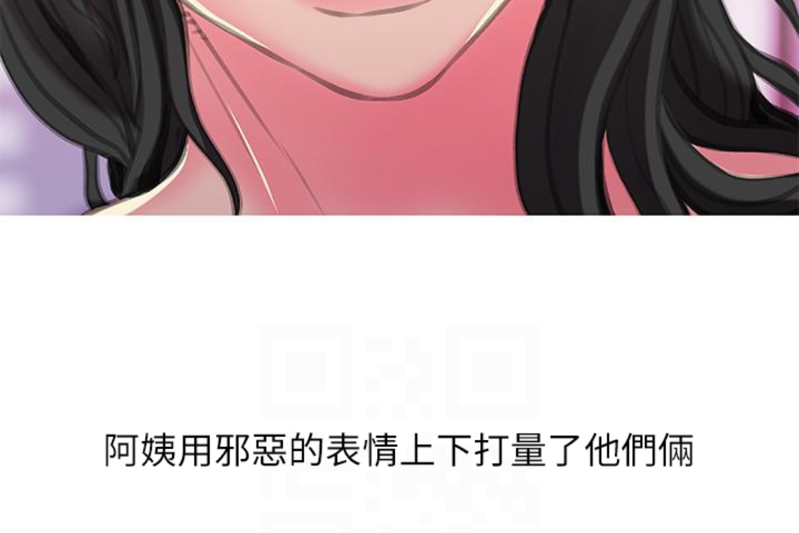 《阿姨的秘密情事》漫画最新章节阿姨的秘密情事-第56话-性致高昂的主人免费下拉式在线观看章节第【114】张图片