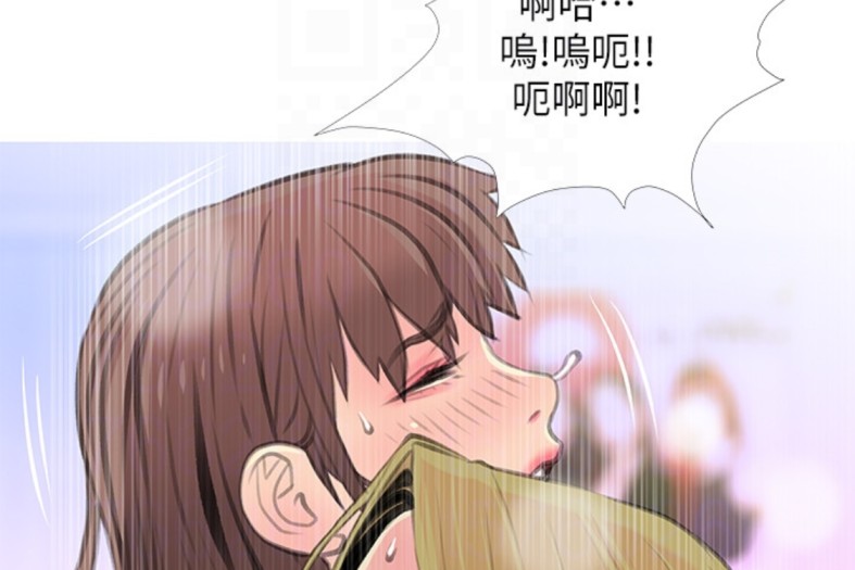 《阿姨的秘密情事》漫画最新章节阿姨的秘密情事-第56话-性致高昂的主人免费下拉式在线观看章节第【77】张图片