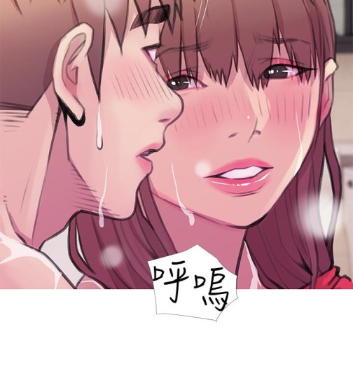 《阿姨的秘密情事》漫画最新章节阿姨的秘密情事-第60话-恩英向着俊赫的心免费下拉式在线观看章节第【20】张图片