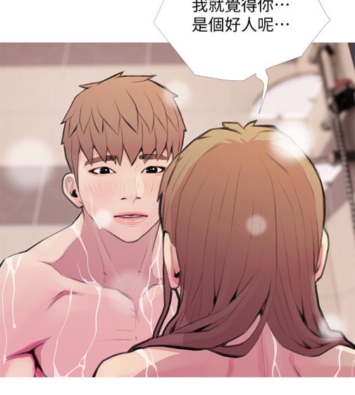 《阿姨的秘密情事》漫画最新章节阿姨的秘密情事-第60话-恩英向着俊赫的心免费下拉式在线观看章节第【8】张图片