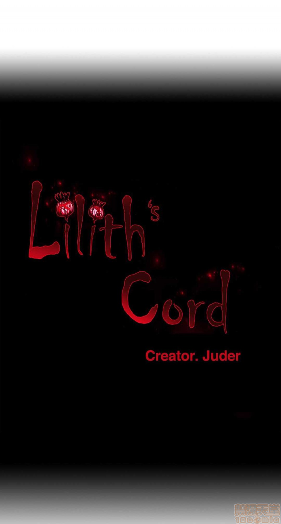 《Lilith`s Cord 第2季》漫画最新章节Lilith`s Cord 第2季-第4话 67-71 免费下拉式在线观看章节第【112】张图片