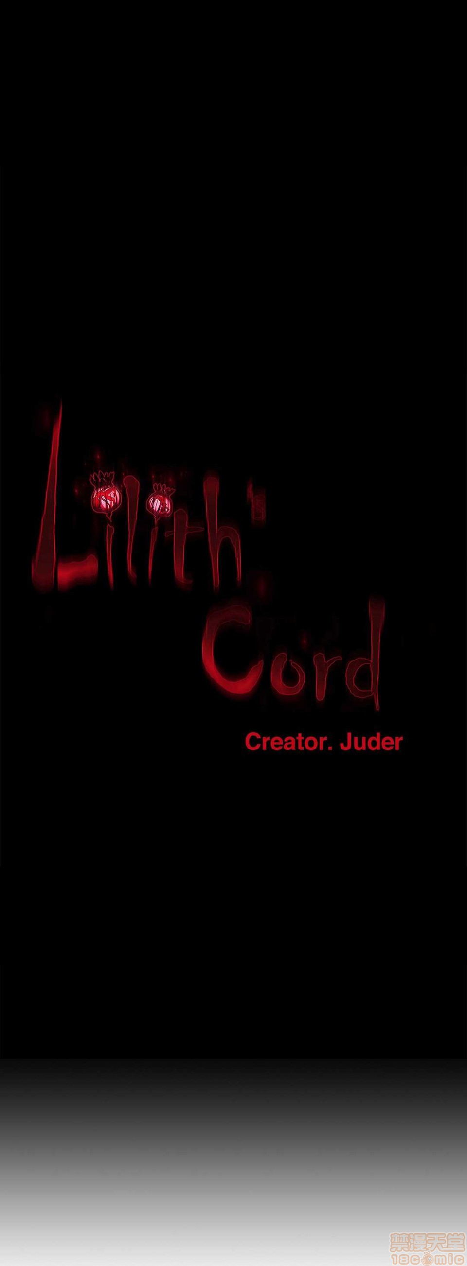 《Lilith`s Cord 第2季》漫画最新章节Lilith`s Cord 第2季-第4话 67-71 免费下拉式在线观看章节第【75】张图片