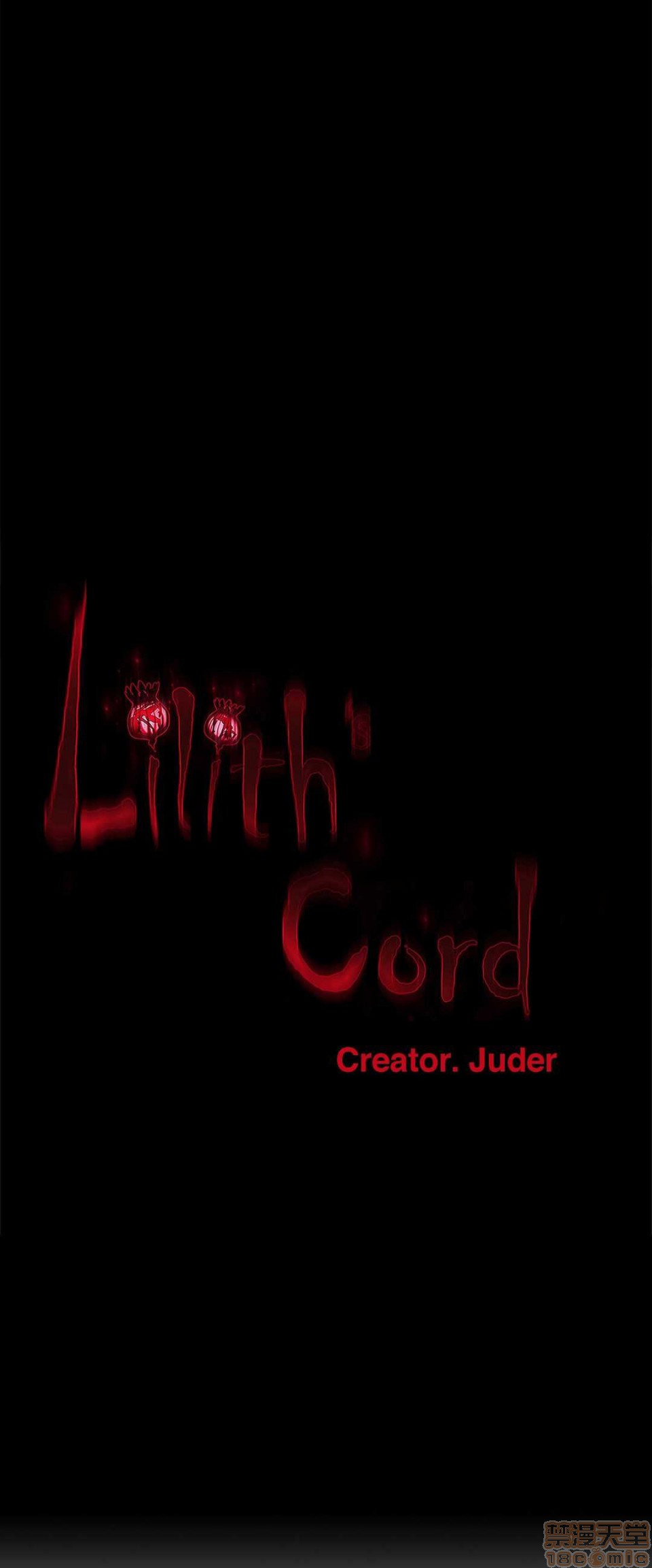 《Lilith`s Cord 第2季》漫画最新章节Lilith`s Cord 第2季-第4话 67-71 免费下拉式在线观看章节第【43】张图片