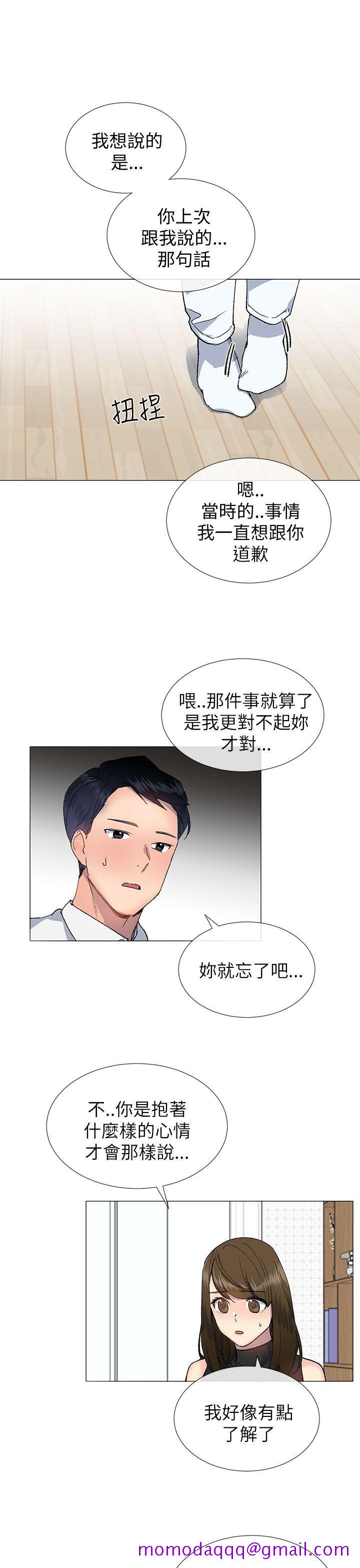 《小一轮的纯爱女孩》漫画最新章节小一轮的纯爱女孩-第18话免费下拉式在线观看章节第【16】张图片