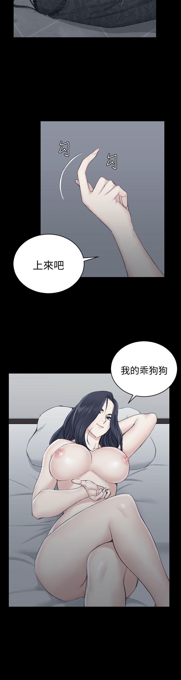 《淫新小套房》漫画最新章节淫新小套房-第44话 - 你跟别的女人练习过了吗免费下拉式在线观看章节第【2】张图片