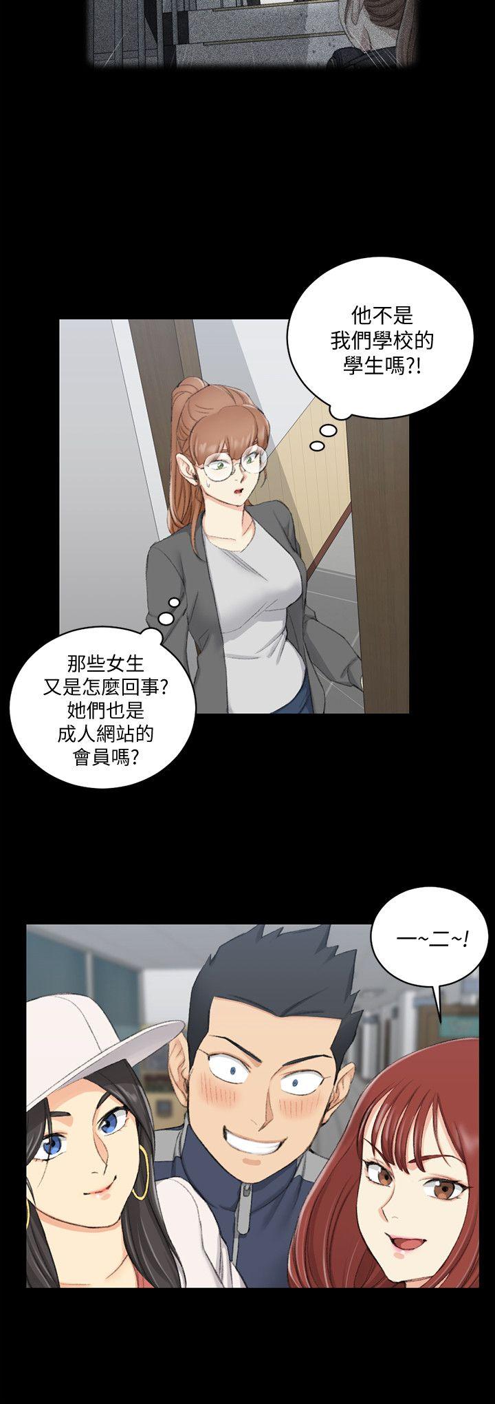 《淫新小套房》漫画最新章节淫新小套房-第49话-情欲爆发!江霖[04]免费下拉式在线观看章节第【23】张图片