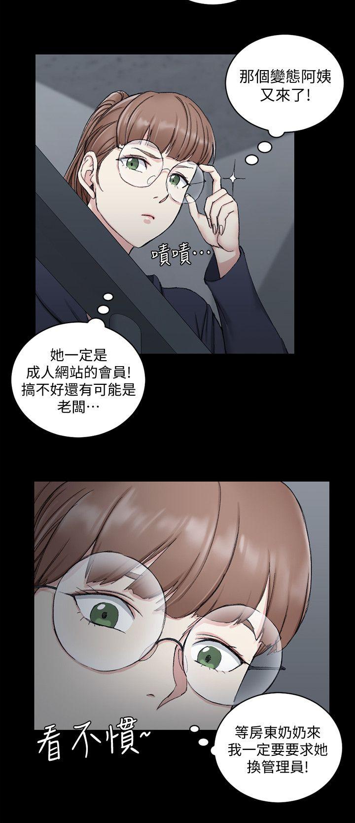 《淫新小套房》漫画最新章节淫新小套房-第65话-为江霖痴狂的女人们免费下拉式在线观看章节第【18】张图片