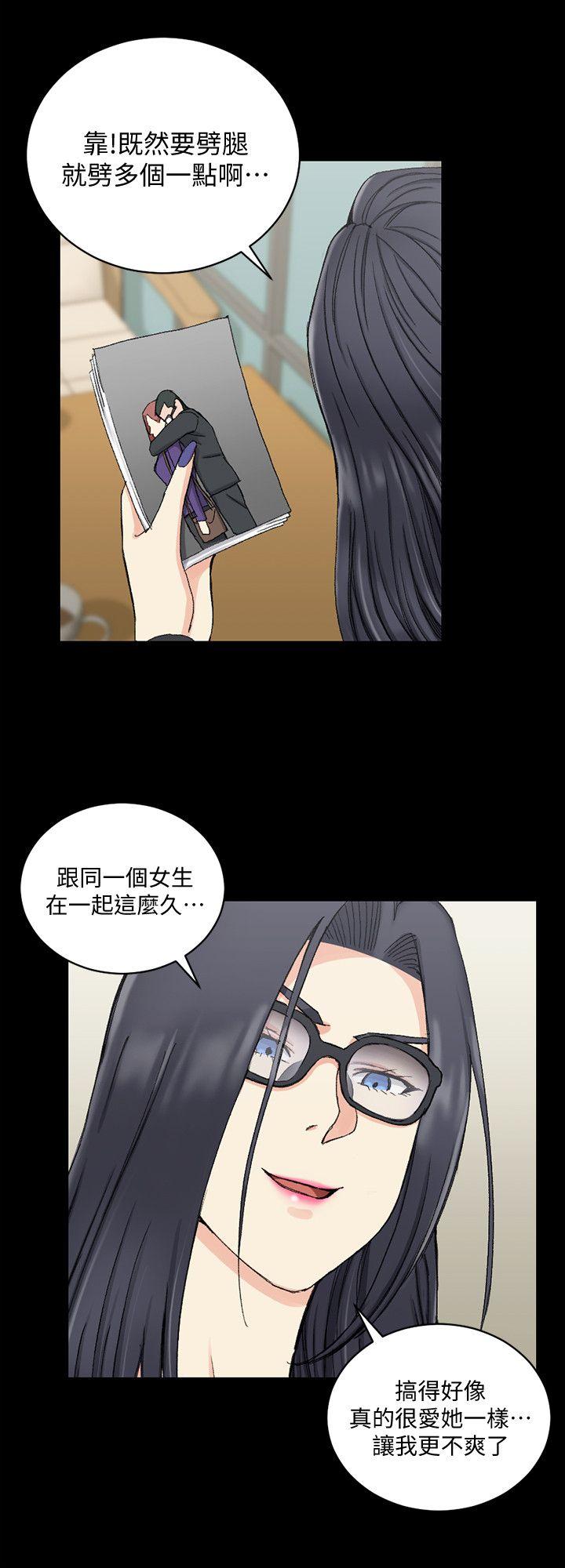 《淫新小套房》漫画最新章节淫新小套房-第66话-竟敢勾引我的男人免费下拉式在线观看章节第【18】张图片