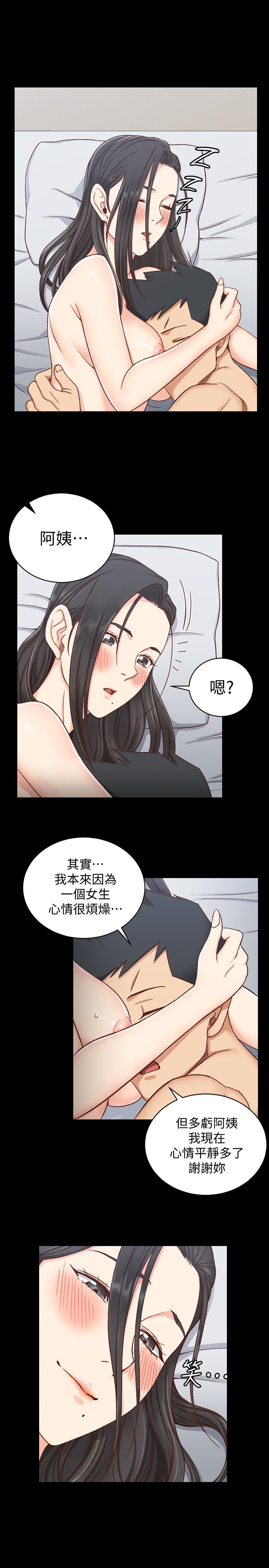 《淫新小套房》漫画最新章节淫新小套房-第98话-火热的报答免费下拉式在线观看章节第【22】张图片