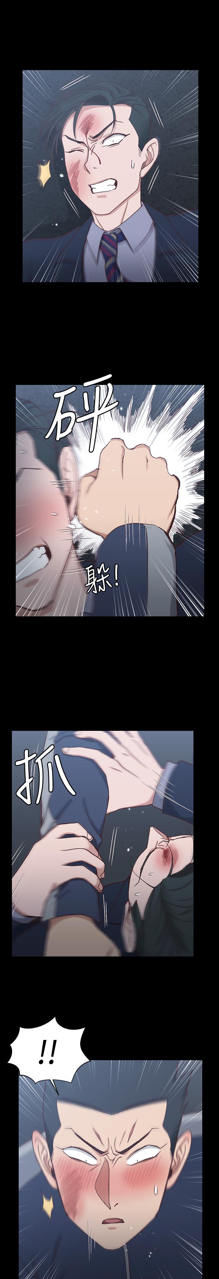 《淫新小套房》漫画最新章节淫新小套房-第101话-江霖人生最大危机免费下拉式在线观看章节第【25】张图片