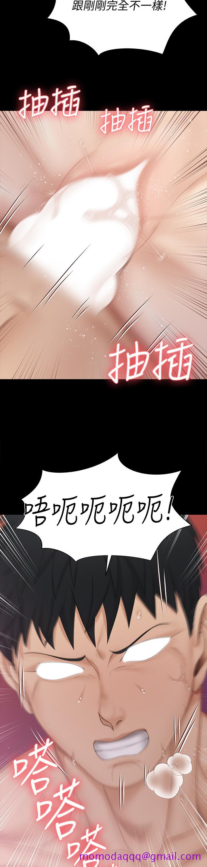 《淫新小套房》漫画最新章节淫新小套房-第155话-好戏才正要开始免费下拉式在线观看章节第【26】张图片