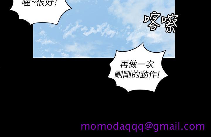 《淫新小套房》漫画最新章节淫新小套房-第161话-江霖唯一赢不过的女人免费下拉式在线观看章节第【43】张图片