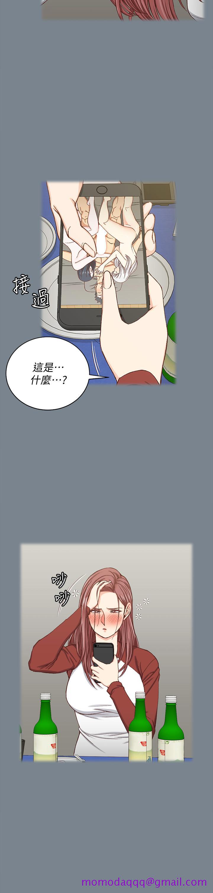 《淫新小套房》漫画最新章节淫新小套房-第169话-用身体安慰智惠的江霖免费下拉式在线观看章节第【43】张图片