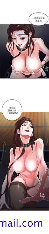 《母猪养成计画》漫画最新章节母猪养成计画-第2话免费下拉式在线观看章节第【31】张图片