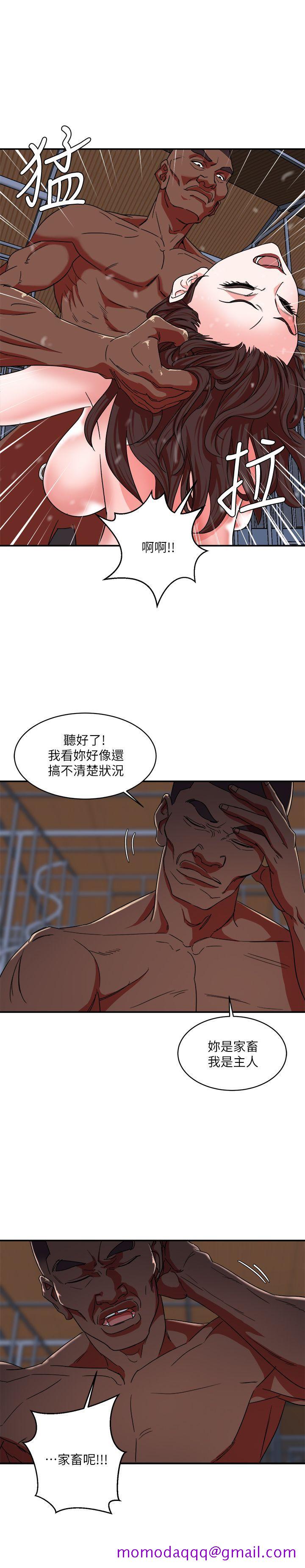 《母猪养成计画》漫画最新章节母猪养成计画-第4话免费下拉式在线观看章节第【26】张图片