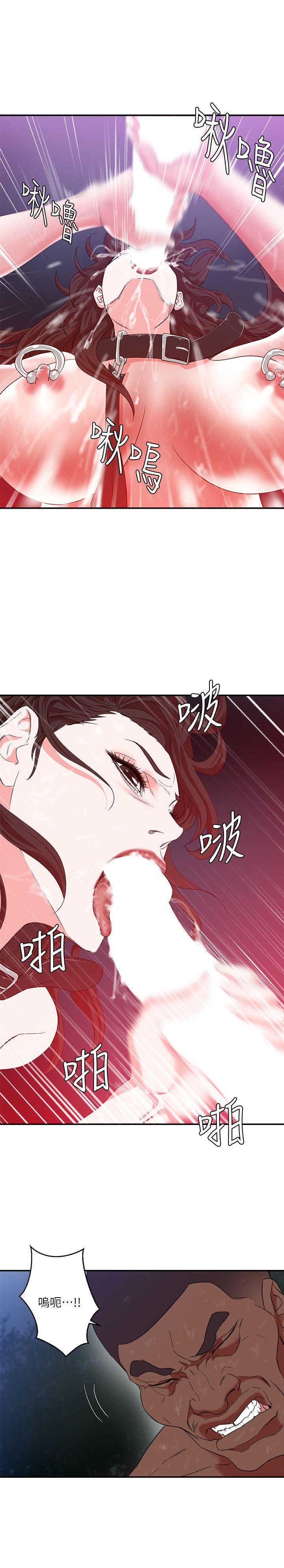 《母猪养成计画》漫画最新章节母猪养成计画-第6话免费下拉式在线观看章节第【27】张图片