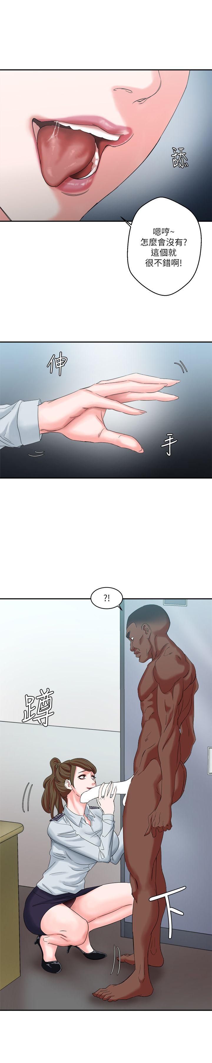 《母猪养成计画》漫画最新章节母猪养成计画-第9话免费下拉式在线观看章节第【29】张图片