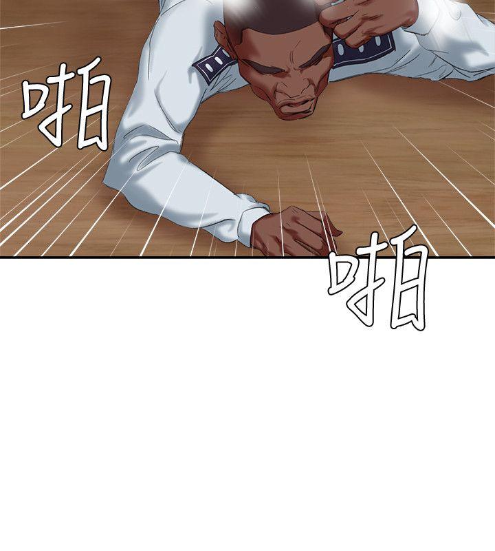 《母猪养成计画》漫画最新章节母猪养成计画-第16话 - 敏感地带…免费下拉式在线观看章节第【27】张图片