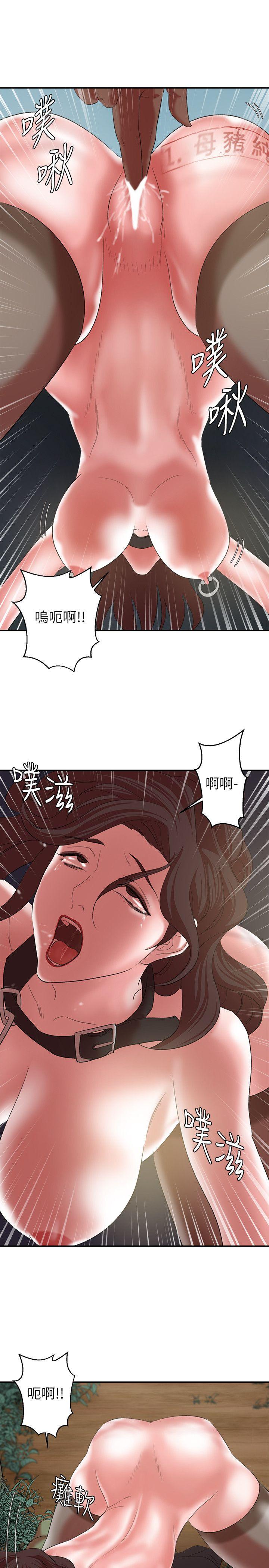 《母猪养成计画》漫画最新章节母猪养成计画-第18话 - 三十次高潮免费下拉式在线观看章节第【37】张图片