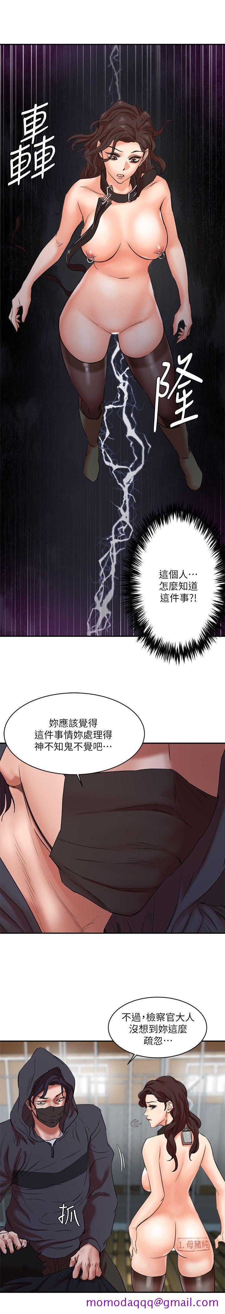 《母猪养成计画》漫画最新章节母猪养成计画-第27话-熟悉的老二免费下拉式在线观看章节第【6】张图片