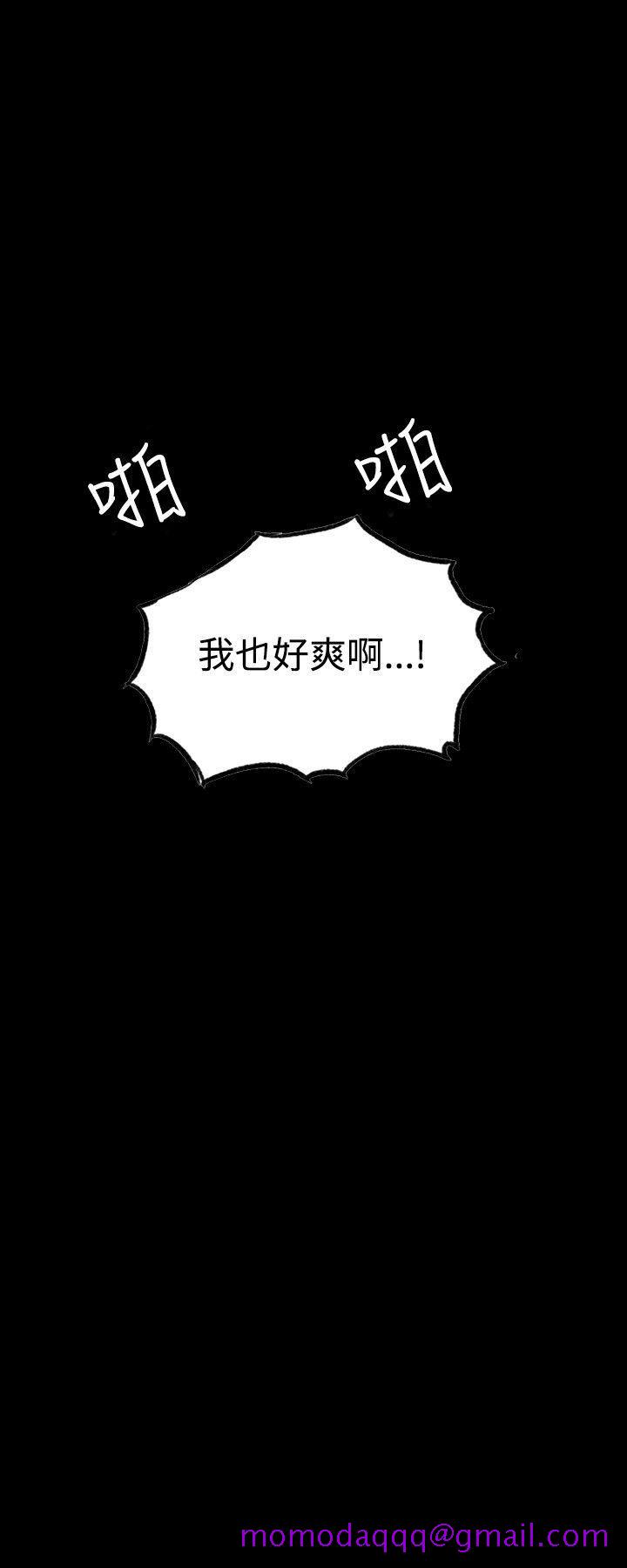 《女神网咖》漫画最新章节女神网咖-第6话免费下拉式在线观看章节第【16】张图片