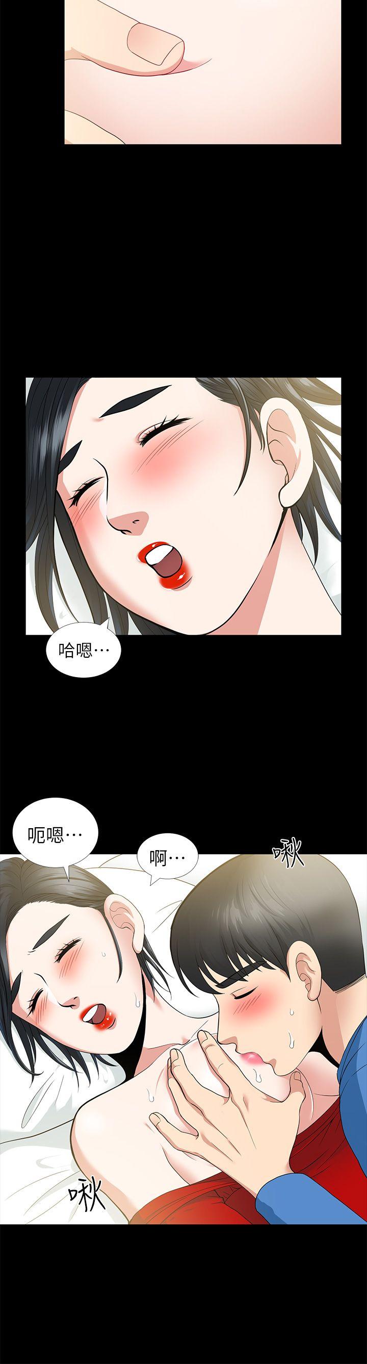 《朋友妻》漫画最新章节朋友妻-第4话免费下拉式在线观看章节第【12】张图片