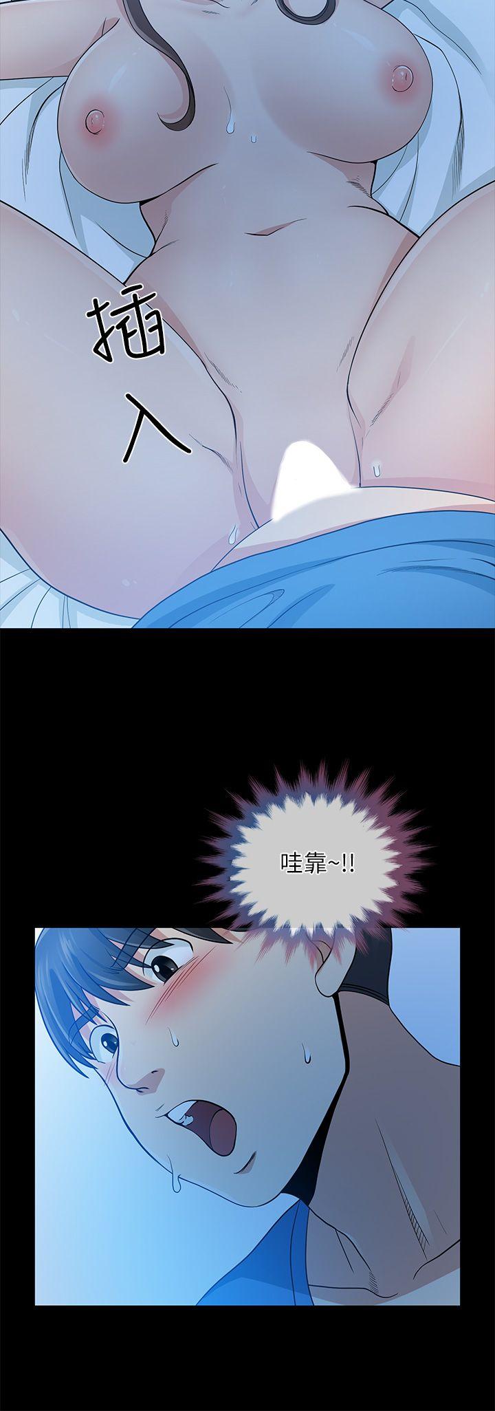 《朋友妻》漫画最新章节朋友妻-第6话免费下拉式在线观看章节第【20】张图片