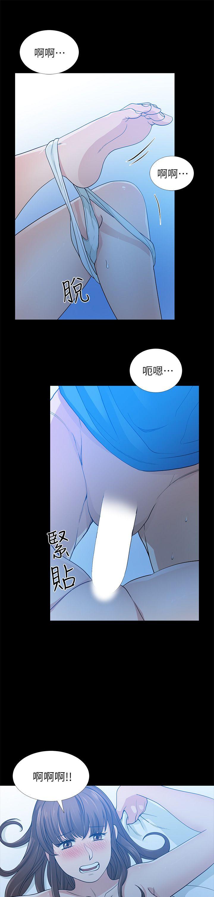 《朋友妻》漫画最新章节朋友妻-第6话免费下拉式在线观看章节第【19】张图片