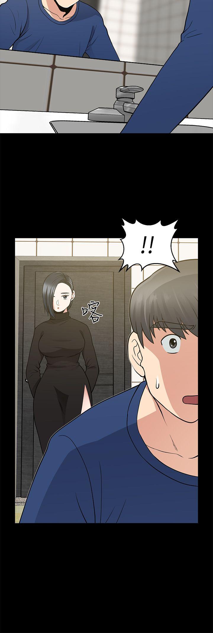 《朋友妻》漫画最新章节朋友妻-第9话免费下拉式在线观看章节第【39】张图片