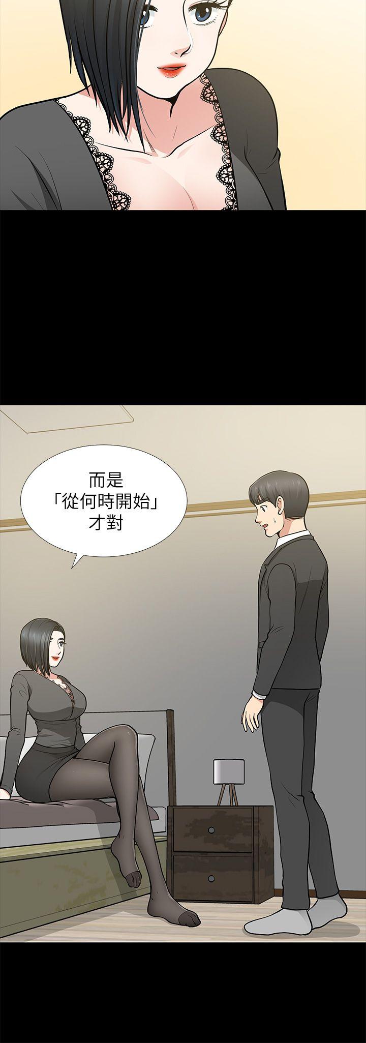 《朋友妻》漫画最新章节朋友妻-第12话 - 共用一根免费下拉式在线观看章节第【19】张图片