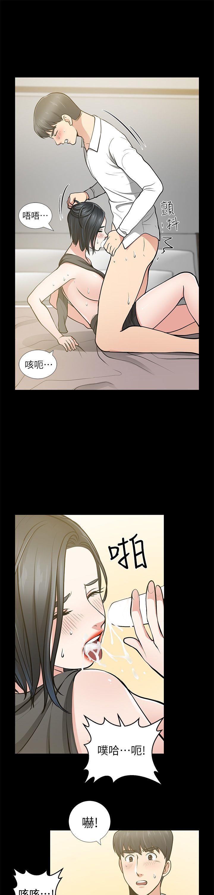 《朋友妻》漫画最新章节朋友妻-第12话 - 共用一根免费下拉式在线观看章节第【35】张图片