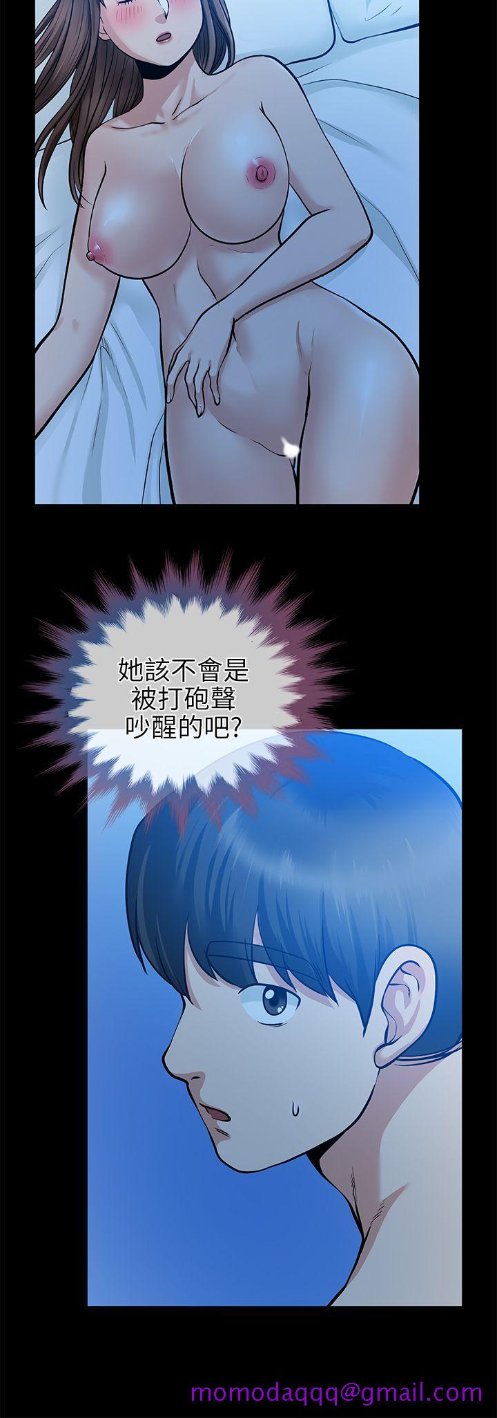 《朋友妻》漫画最新章节朋友妻-第15话 - 同床免费下拉式在线观看章节第【6】张图片