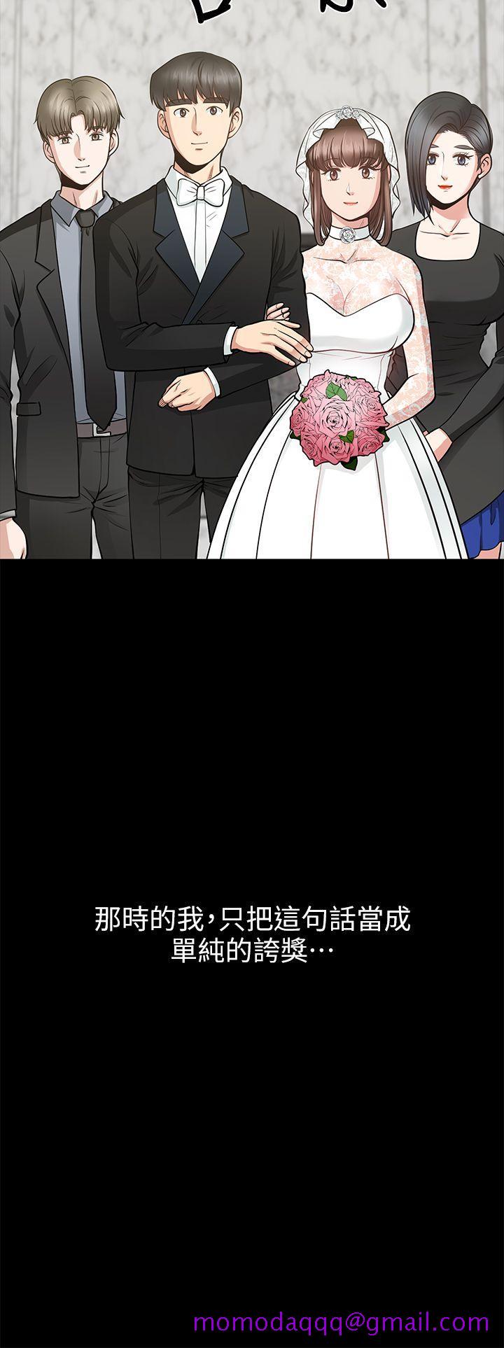 《朋友妻》漫画最新章节朋友妻-第16话 - 游走在不伦的男人免费下拉式在线观看章节第【16】张图片