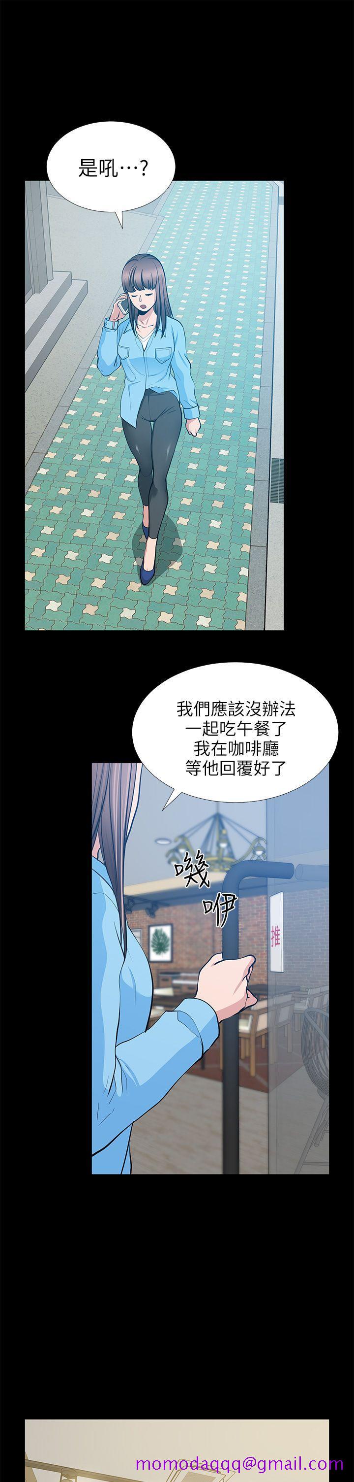 《朋友妻》漫画最新章节朋友妻-第19话 - 适合当炮友的关系免费下拉式在线观看章节第【34】张图片